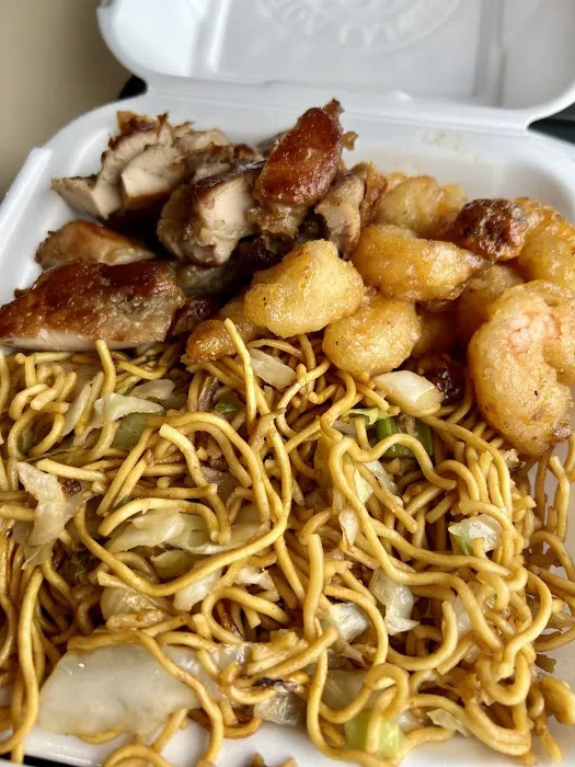 Panda Express 1