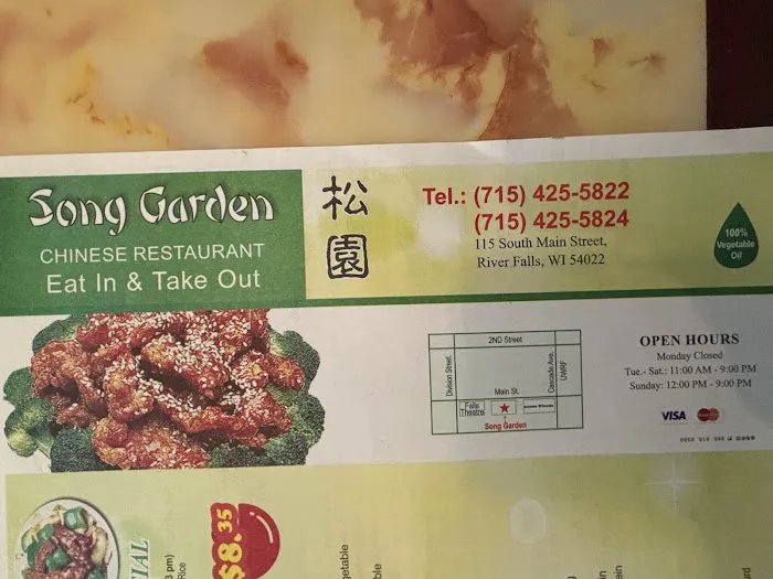 Song Garden Chinese 4