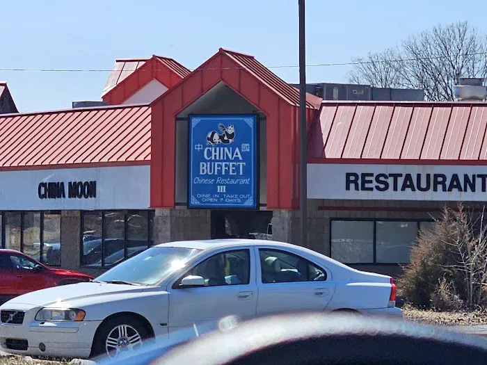 China Moon Buffet 1
