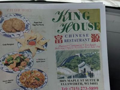 King House 0
