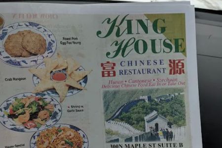 King House