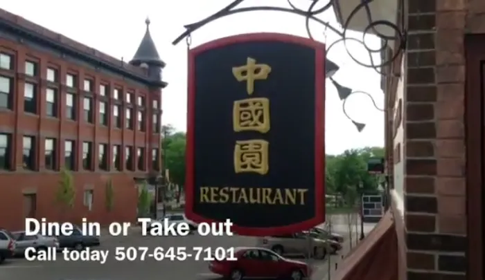 Mandarin Garden Restaurant 2