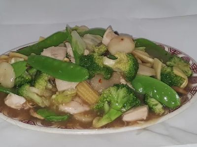 Mandarin Garden Restaurant 0