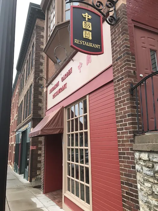 Mandarin Garden Restaurant 5
