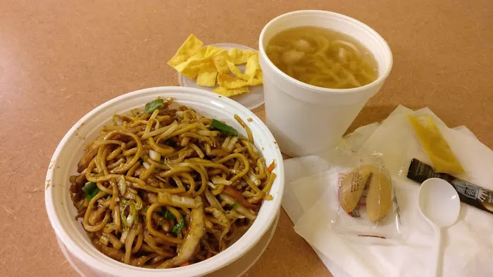 China King 1