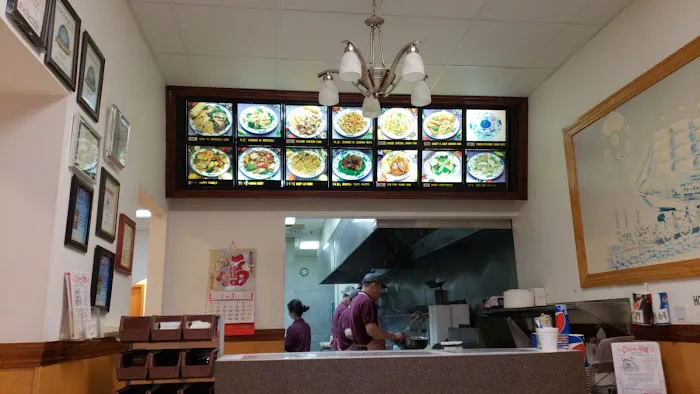 China Star 3