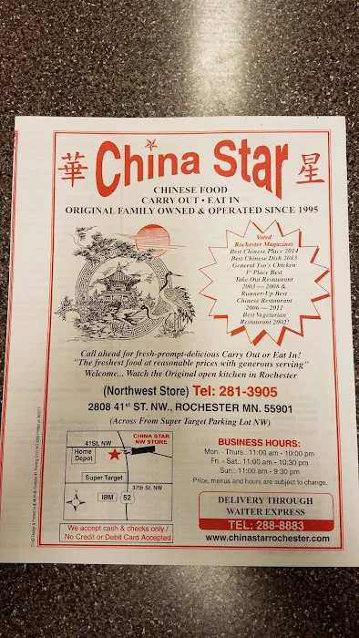China Star 9