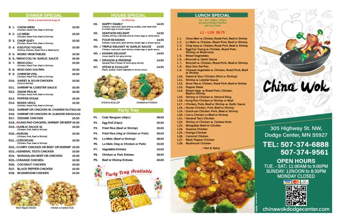 China Wok 3