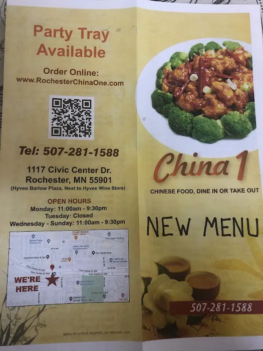 China One 7