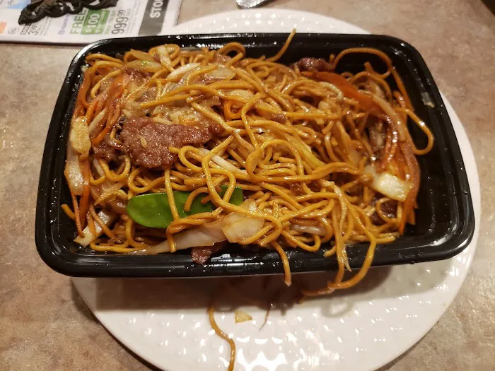 New China Royal 4