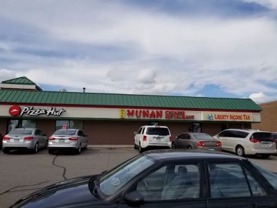 Hunan Chinese Restaurant 0