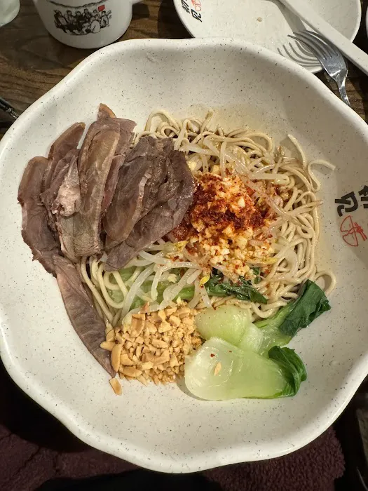 First Meeting Noodle 7