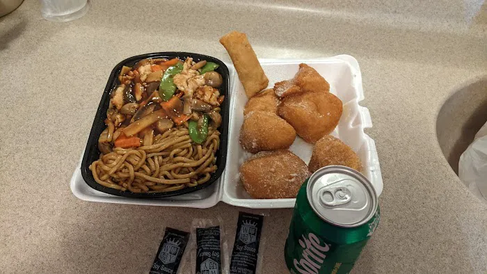 Imperial Wok 1