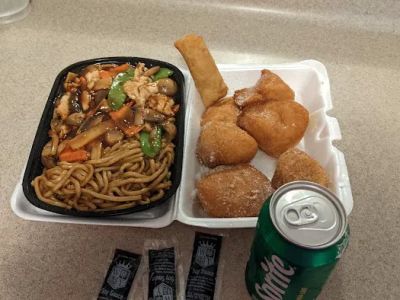 Imperial Wok 0
