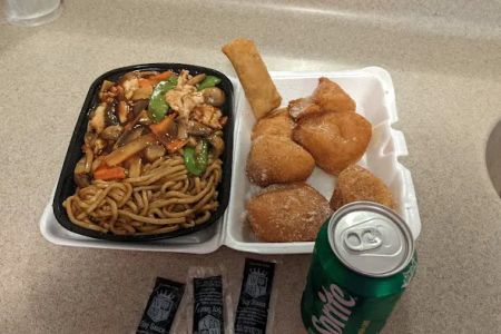 Imperial Wok