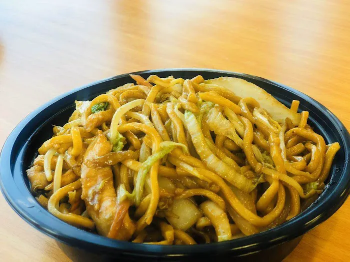 Golden Wok 2