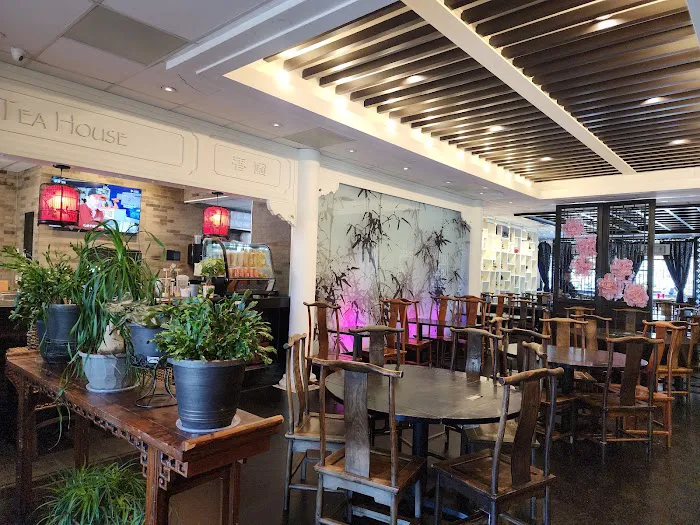 Tea House Chinese Restaurant 1