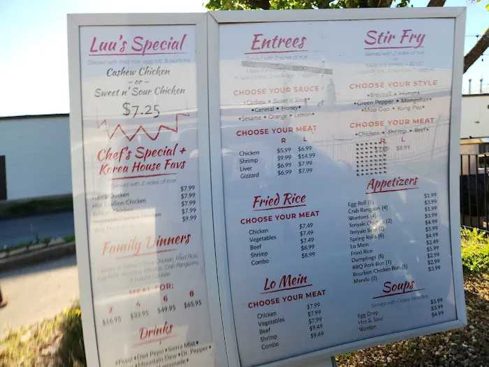 Cashew Station Drive Thru 3