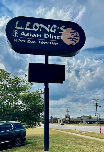 Leong's Asian Diner 7