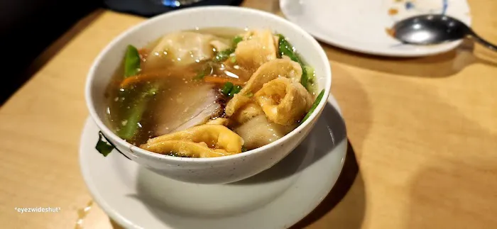 Leong's Asian Diner 9