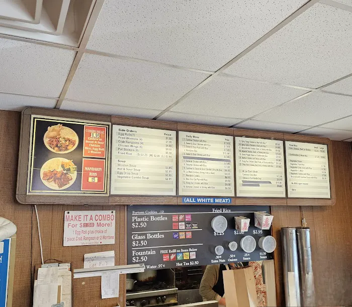 Canton Inn 8