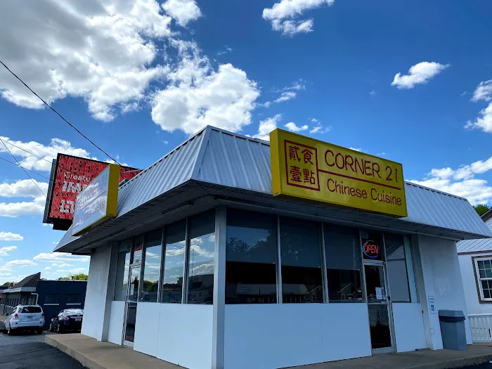 Corner 21 Chinese Cuisine 3