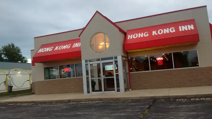 Hong Kong Inn Restaurant 2