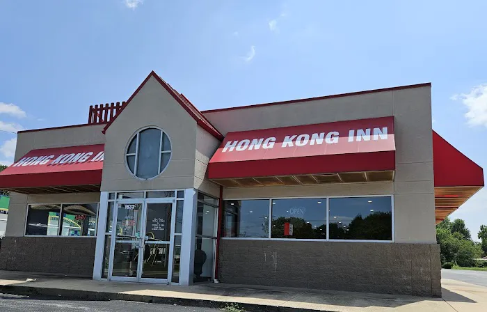 Hong Kong Inn Restaurant 5