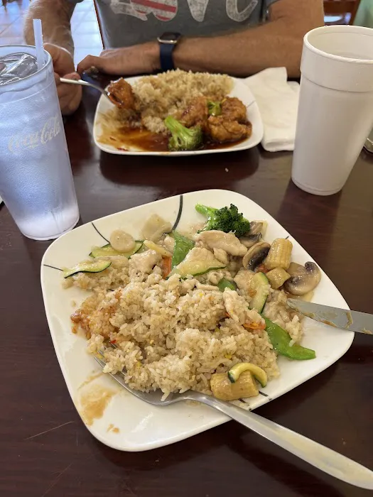 Amazin Asian LLC 8