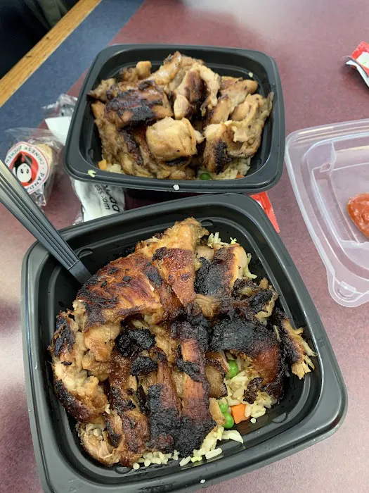 Panda Express 9