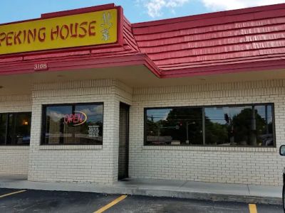 Peking House Restaurant 0