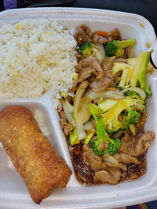 Peking House Restaurant 4
