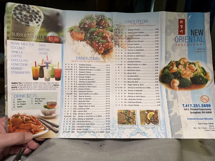 New Oriental Restaurant 4