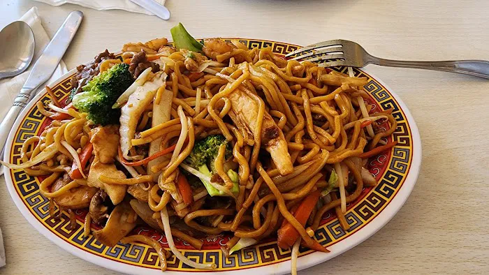 New House Chinese Food 2