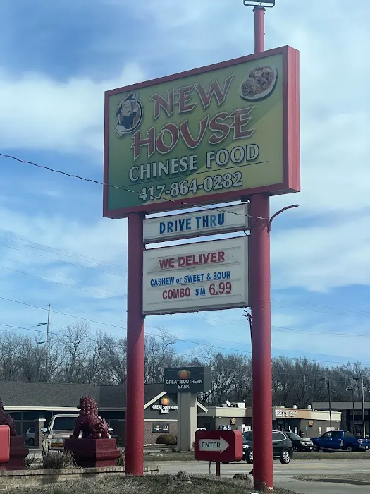New House Chinese Food 3
