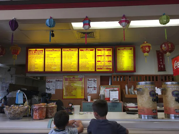 New House Chinese Food 4