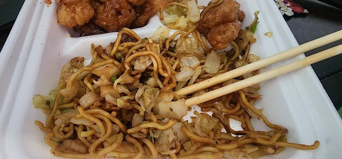 Panda Express 7