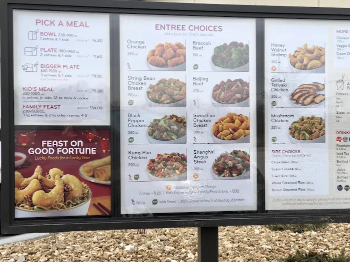 Panda Express 7