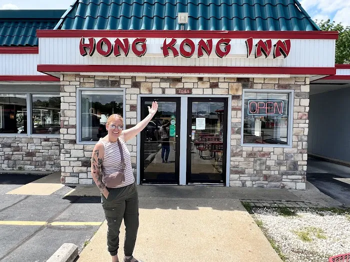 Hong Kong Inn 2