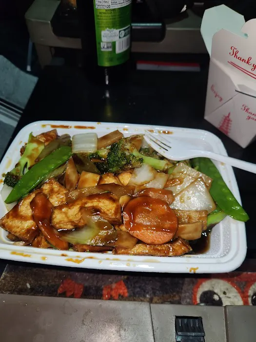 New China 7
