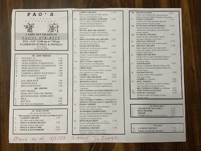 Pao's Chinese Restaurant 8