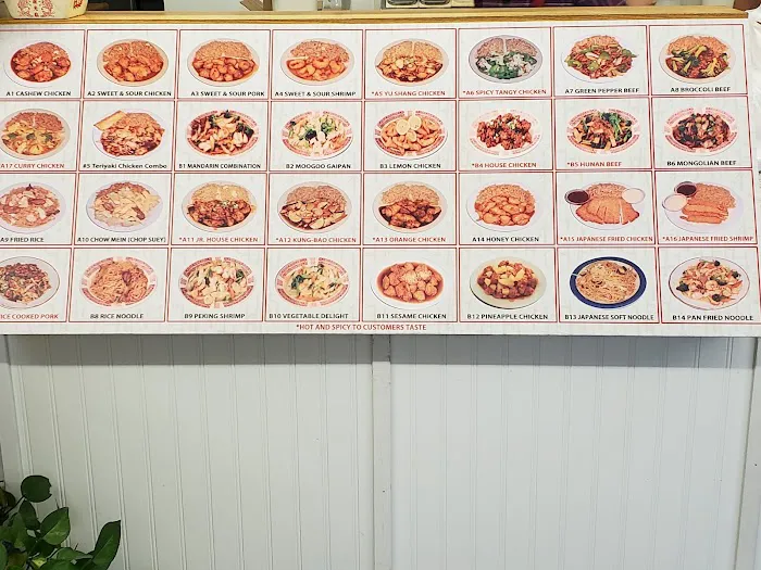 Peking Palace Restaurant 3
