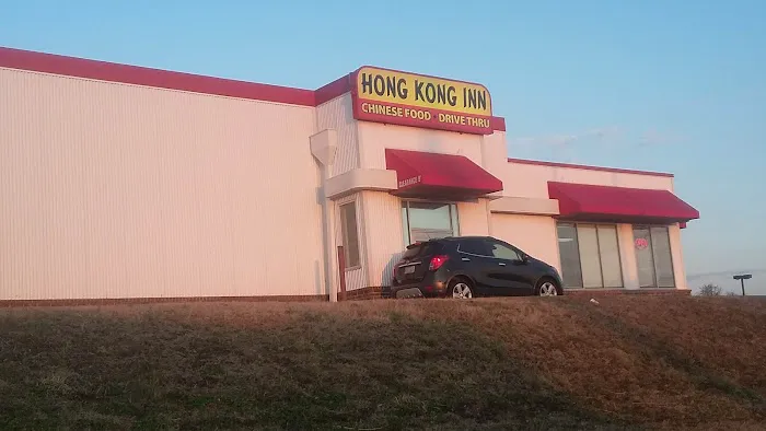 Hong Kong Inn Ozark 10