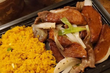 Oriental Wok