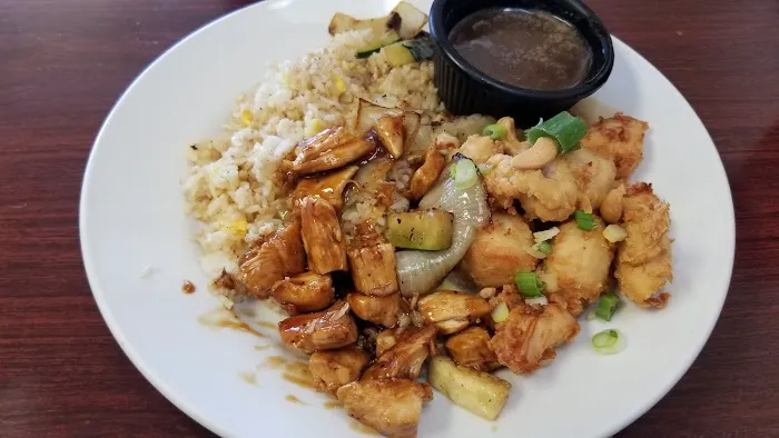 Happy Teriyaki Restaurant 3