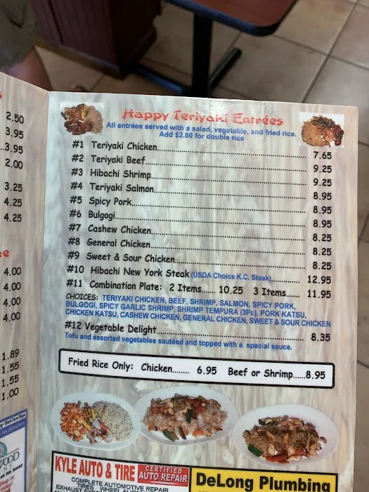 Happy Teriyaki Restaurant 10