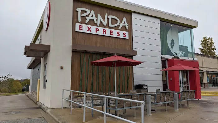 Panda Express 2