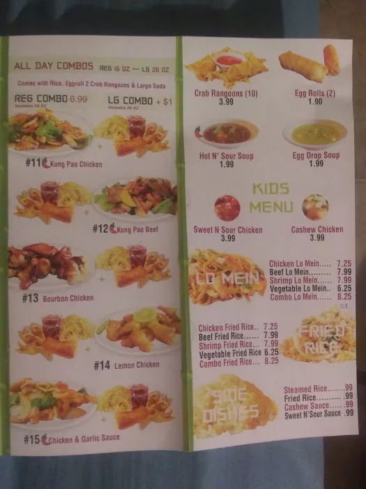 Hong Kong Express 5