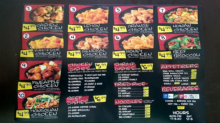 China Taste 2