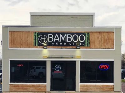 Bamboo 0